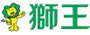 狮王