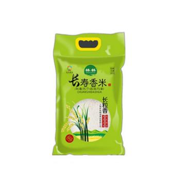 林林长寿香米大米5kg